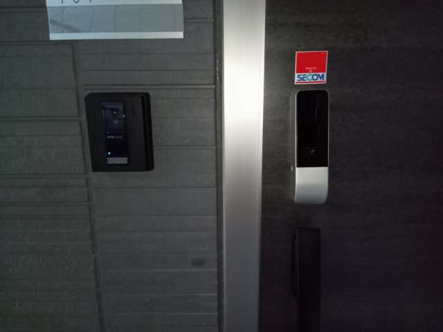 D Paina宿河原7のその他共用部分