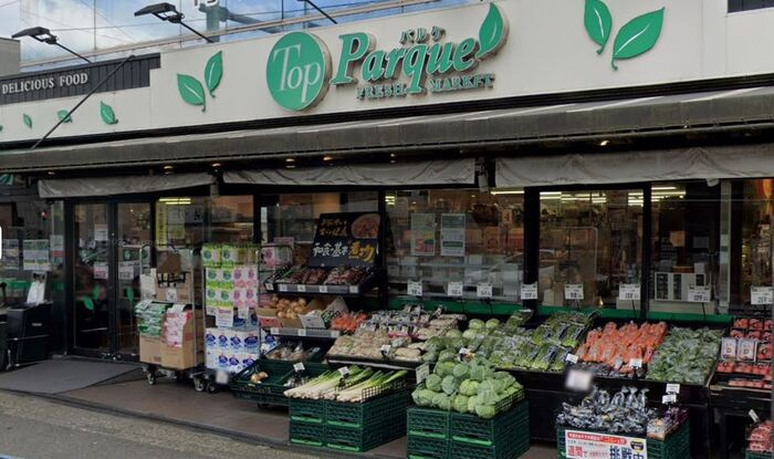 D Paina宿河原7の周辺