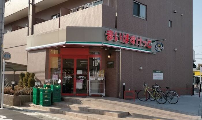 D Paina宿河原7の周辺