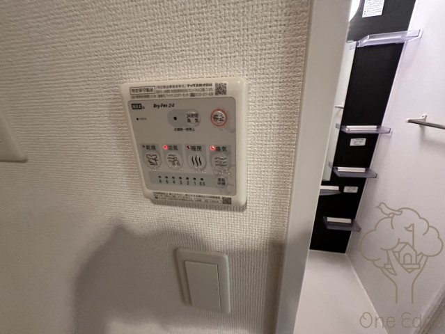 HS梅田EASTの設備