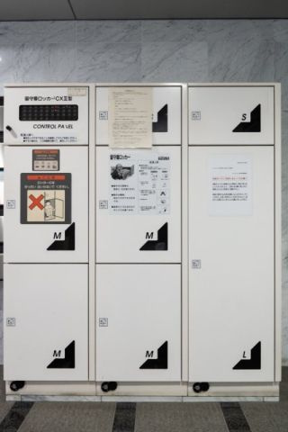 クレアシオン南大塚のその他共用部分