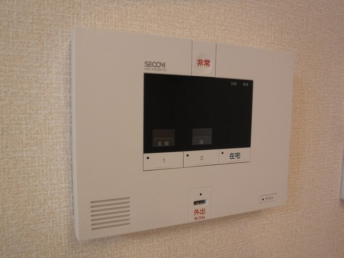 ラテルのセキュリティ