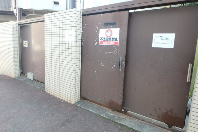 ストーク新丸子弐番館のその他共用部分