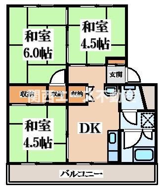 【間取り】 | 晴美台団地