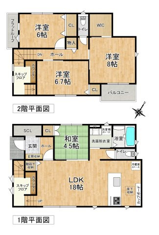 神戸市北区花山中尾台1丁目戸建の間取り