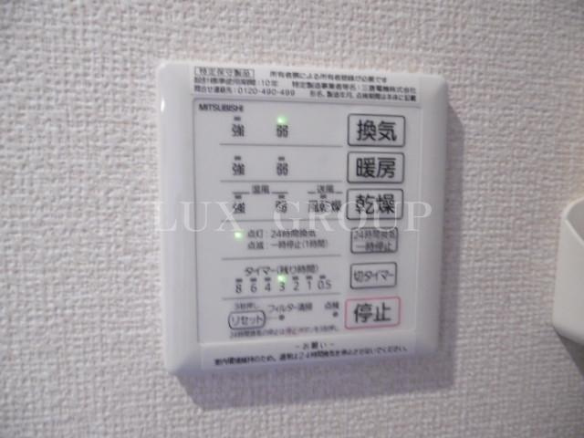 【設備】 | チェストK５