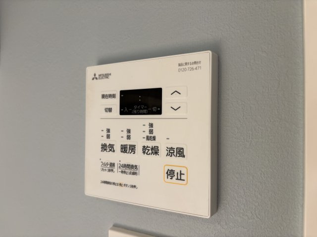 Log入谷／ログ入谷の設備|Log入谷