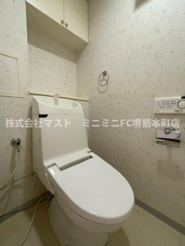 藤和シティホームズ中之島のトイレ