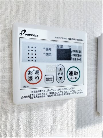 板橋区仲宿のアパートの設備|同仕様