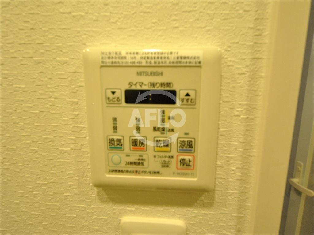 コンフォリア心斎橋ＥＡＳＴの設備|コンフォリア心斎橋ＥＡＳＴ　浴室乾燥機