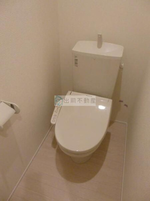 【トイレ】 | 本駒込ウエスト
