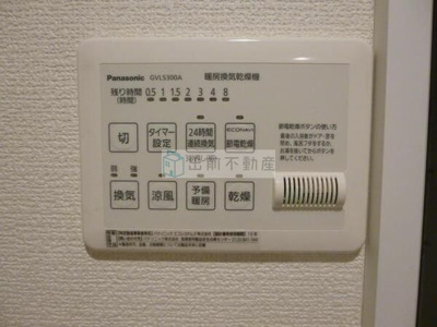 【設備】 | 本駒込ウエスト