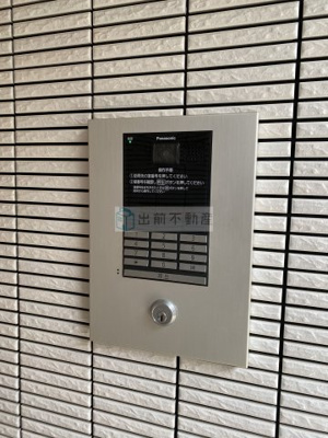 【セキュリティ】 | 本駒込ウエスト