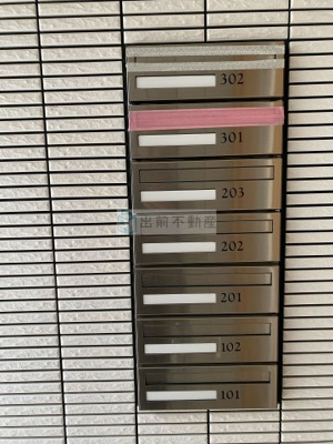 【その他共用部分】 | 本駒込ウエスト