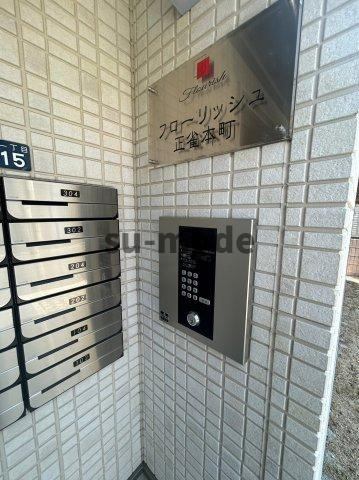 フローリッシュ正雀本町のエントランス