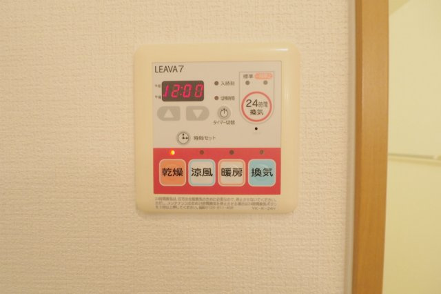 フォレストヴィラの設備