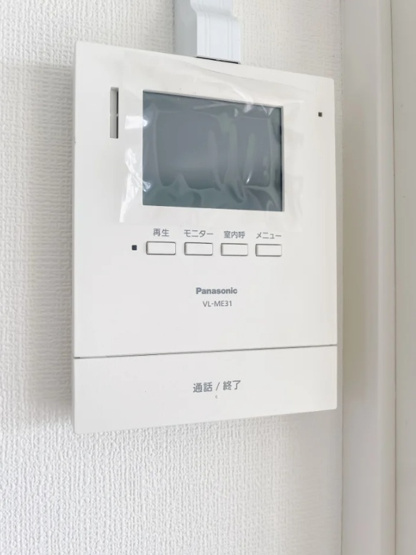 【セキュリティ】 | 原山台B団地
