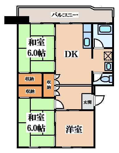 【間取り】 | 原山台B団地