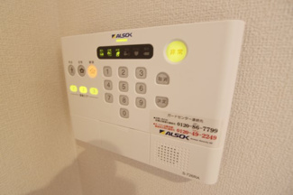 【セキュリティ】 | リヴァージュ