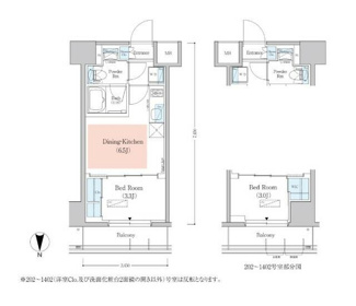 【間取り】 | アーバネックス深川木場