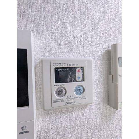 【その他】