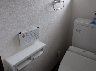 【トイレ】 | 東茨城郡城里町大字石塚　続き和室　6DK