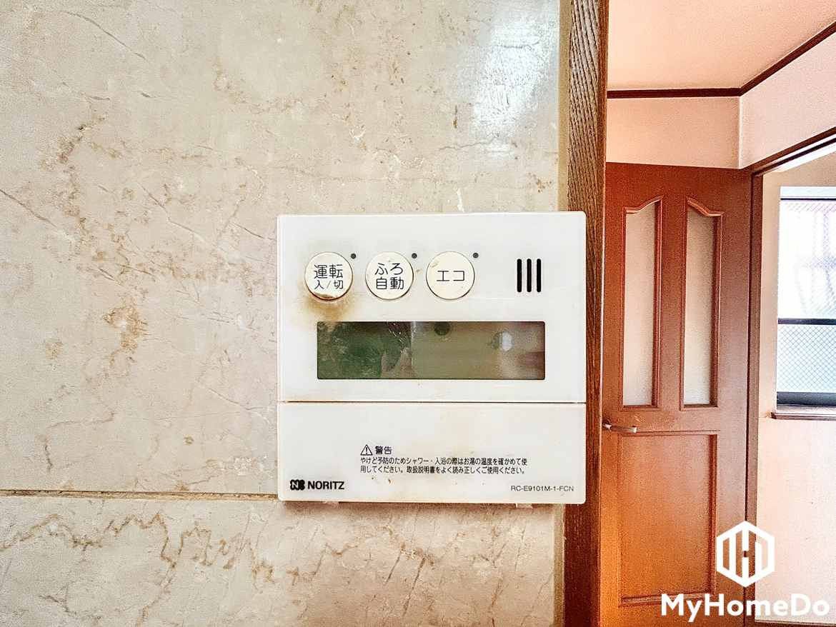 北区駒止町1丁目の発電・温水設備