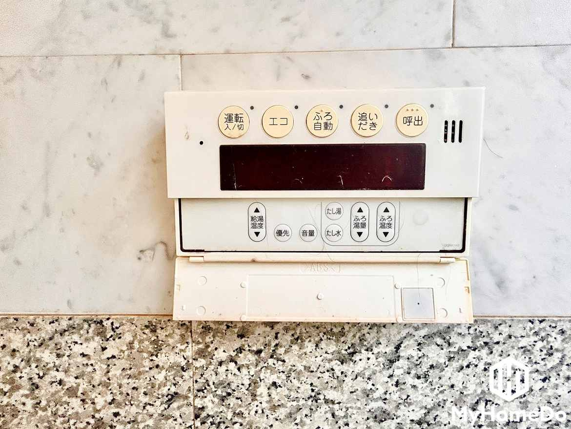 北区駒止町1丁目の発電・温水設備