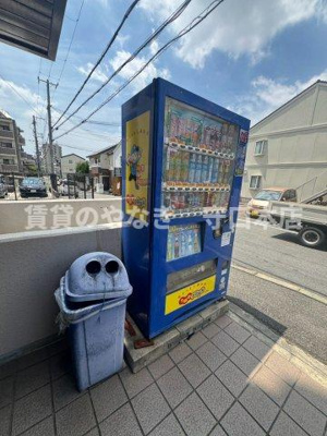 【周辺】 | アルカディア守口