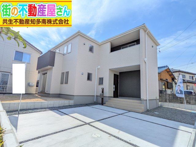 リーブルガーデン知多市日長台第3