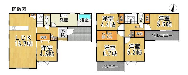 リーブルガーデン知多市日長台第3の間取り|○●間取り図●○
５LDKのそれぞれの居室には収納があり、暮らしやすい間取り♪2カ所のバルコニー、広々とした洗面がうれしいポイント♪