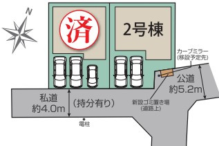 【仲介手数料無料】志木市中宗岡１丁目の区画図