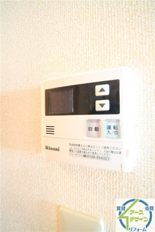 メルベーユ神戸の設備|※類似部屋