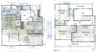 【間取り】 | 新築　京王相模原線　JR横浜線　橋本駅　町田市小山町