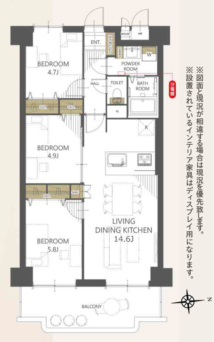 蓮根ファミールハイツ１号棟の間取り|間取り図

現地ご見学希望・資料請求などお気軽にお問い合わせ下さい！
03-5990-5201