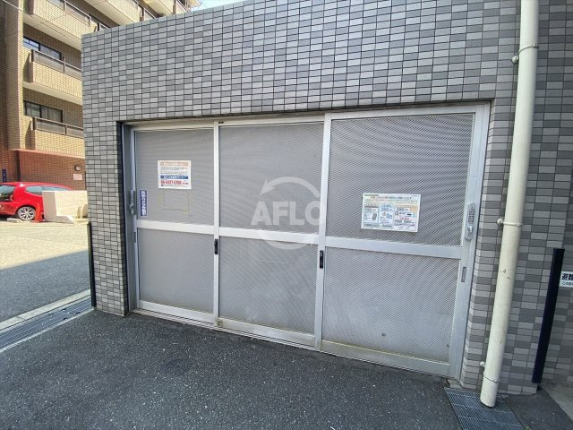 アーバンフラッツ上町のその他共用部分|アーバンフラッツ上町　ゴミ置場