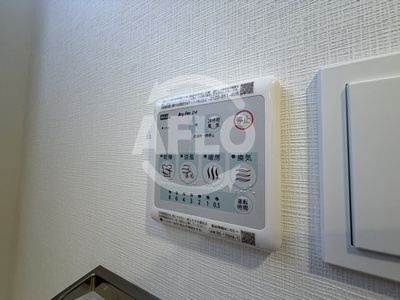 Alivis浪速東SoL TERRACEの設備|Alivis浪速東SoL TERRACE　浴室乾燥機