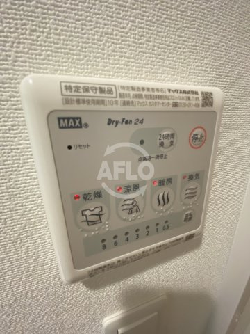 ソルテラスNAMBAフロントの設備|TOYOTOMI STAY Premium 難波桜川Ⅲ 　設備