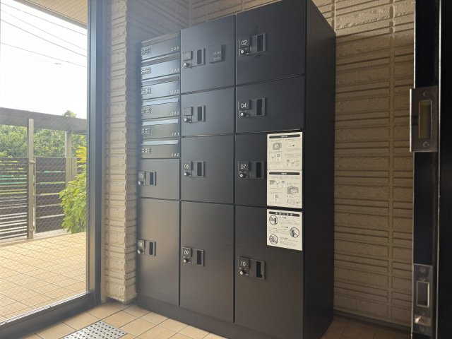 【その他共用部分】