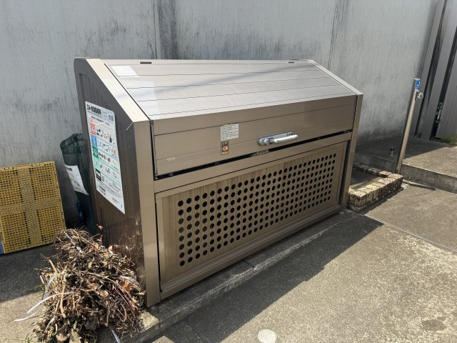 【その他】