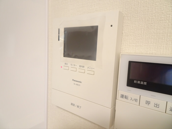 【セキュリティ】 | アークビル西新宿