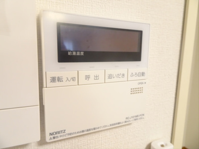 【セキュリティ】 | アークビル西新宿