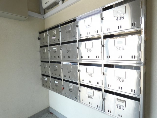 コスモ川内のその他共用部分|集合ポスト