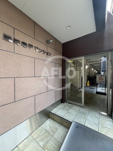 扇町亀甲マンション　菅北小学校のエントランス|扇町亀甲マンション　エントランス