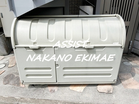 コーポランセ中野のその他共用部分