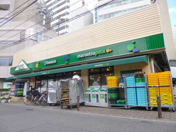 スカイコート文京茗荷谷