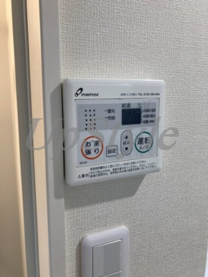 【設備】 | ハーモニーテラス千住宮元町