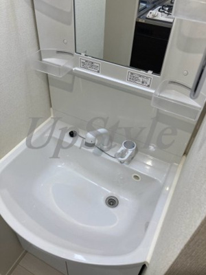 【洗面所】 | ハーモニーテラス千住宮元町