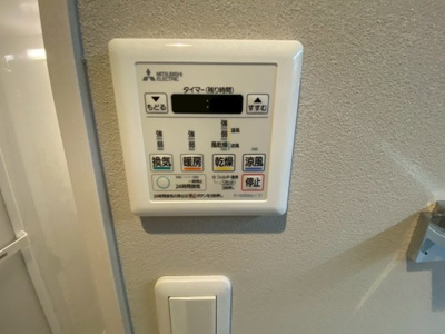 【防犯設備】 | 東急ドエル船橋ビレジ