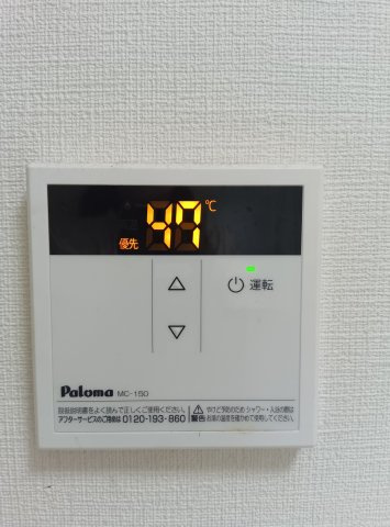 ホーユウコンフォルト芦屋の設備